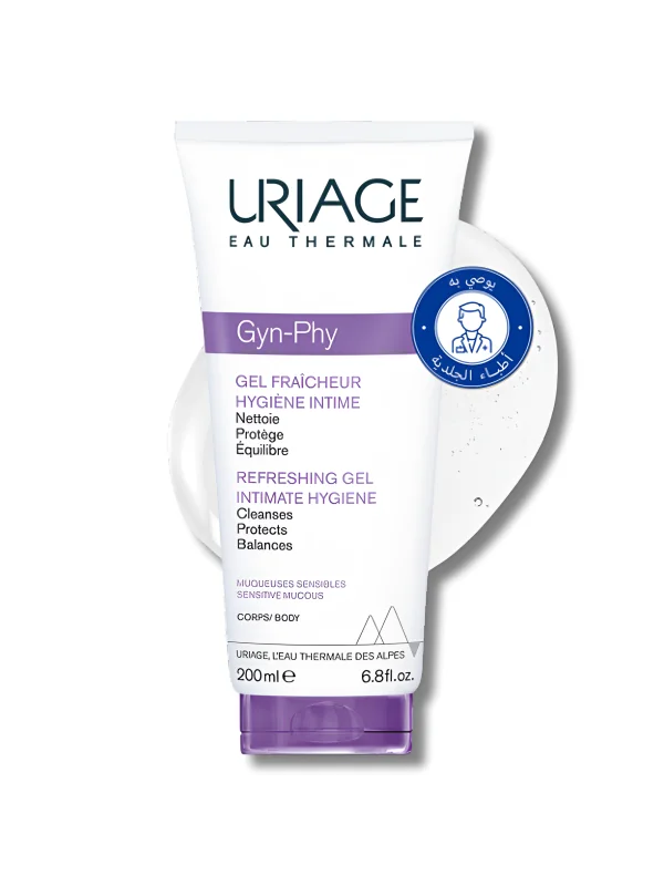 URIAGE GYN PHY - GEL FRAICHEUR HYGIENE INTIME MUQUEUSES SENSIBLES 200ML